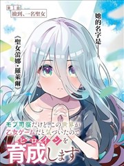 静静的顿河国语配音电视版剧照